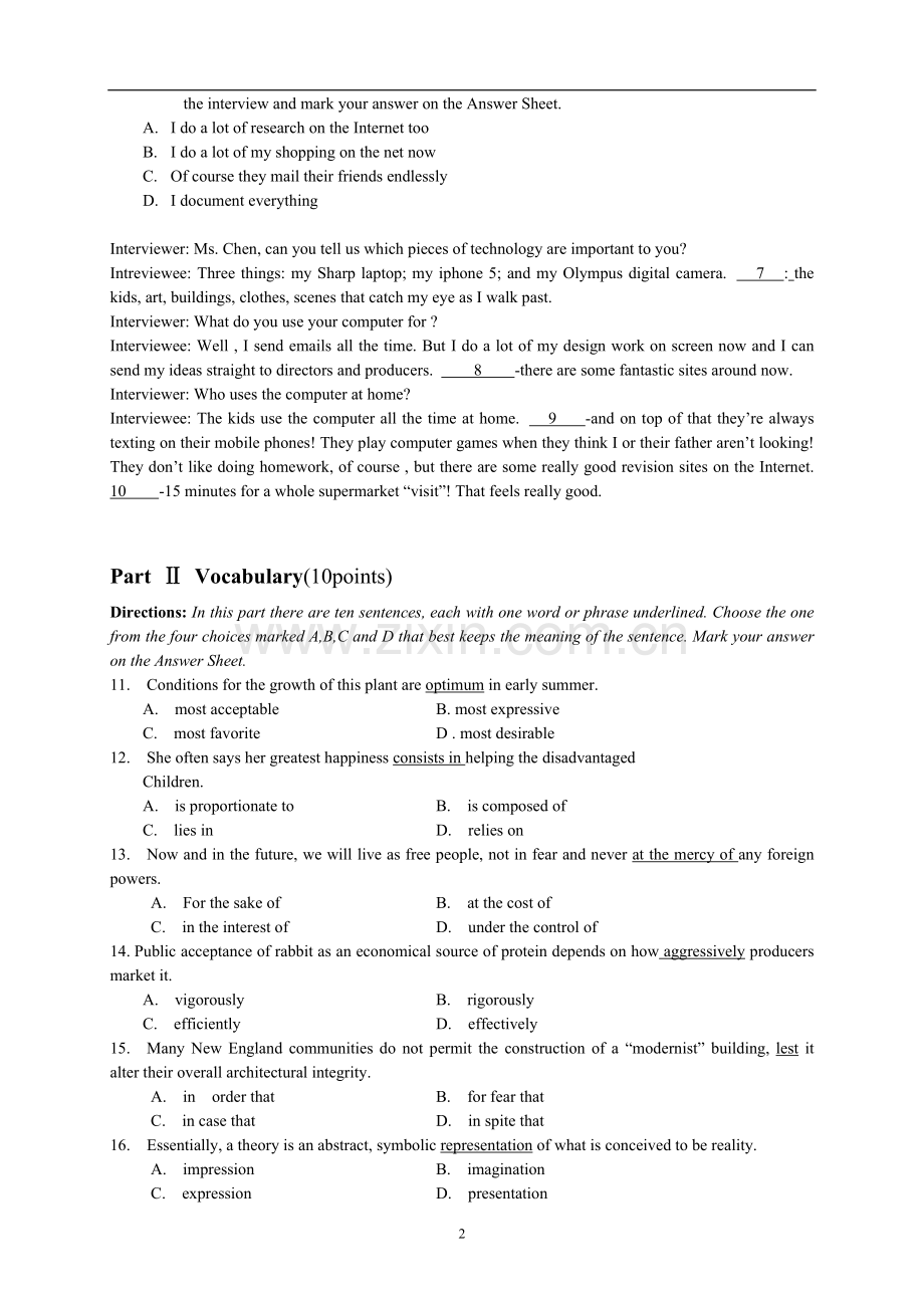 同等学力英语真题与答案.doc_第2页