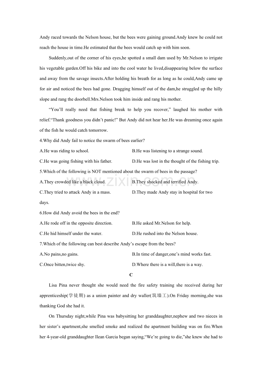 广东省潮州市届高三第二次模拟考试英语试题含答案.doc_第3页