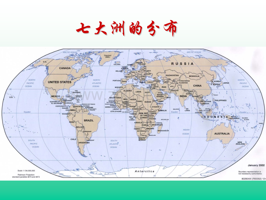 世界政区地图和分区全国通用.pptx_第2页