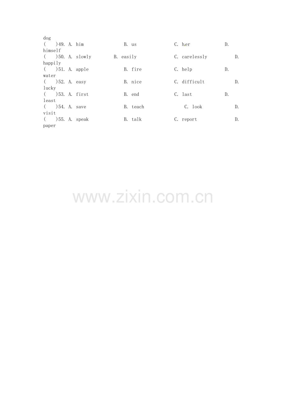 江苏省仪征市月塘中学七年级英语下册任务型阅读练习试题无答案牛津版.doc_第3页