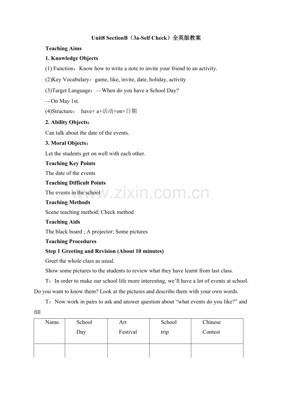 Unit8SectionB3aSelfCheck全英版教案--人教版七年级上册英语.doc_第1页