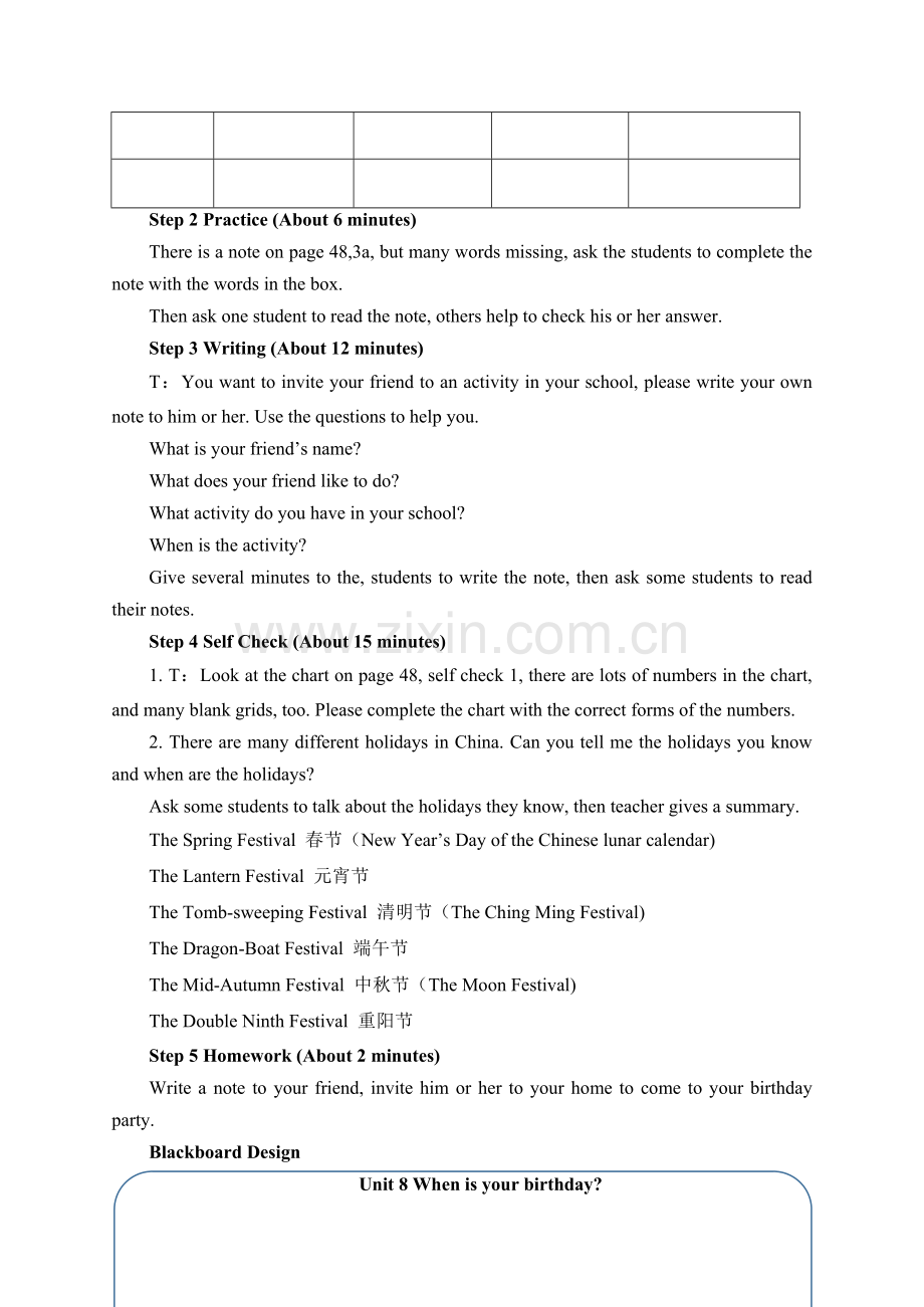 Unit8SectionB3aSelfCheck全英版教案--人教版七年级上册英语.doc_第2页