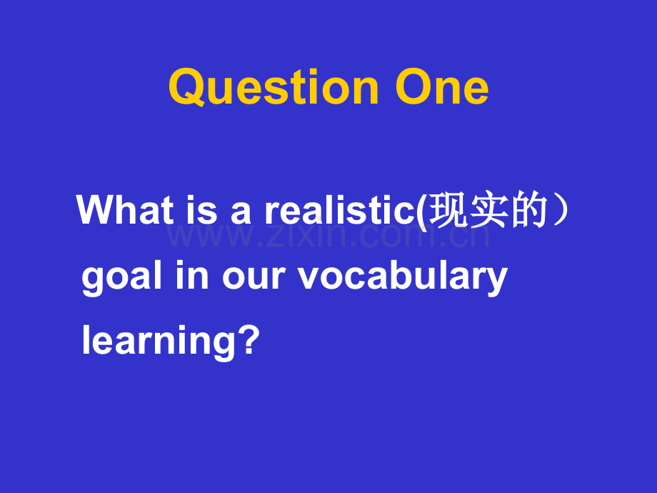 Howtolearnvocabularyeffectivelyshortversion.pptx_第3页