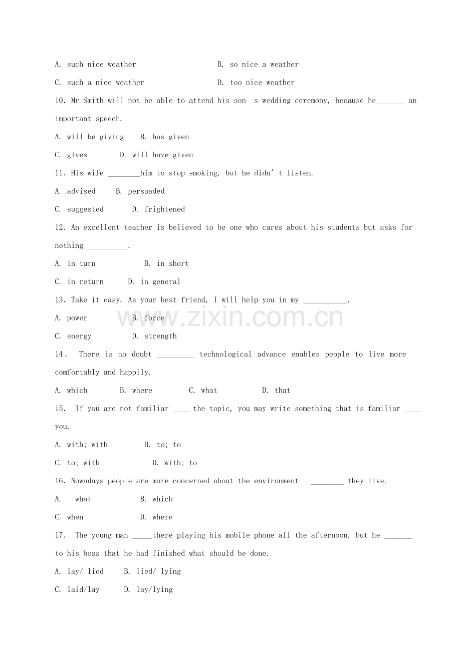 高一英语上学期第一次月考试题承智班.doc_第2页