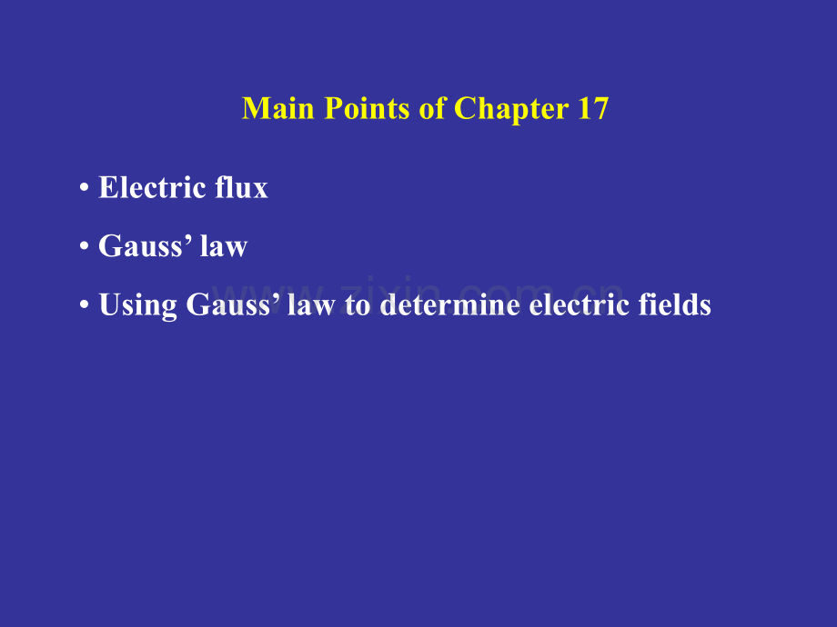 Physics17GaussLaw.pptx_第2页