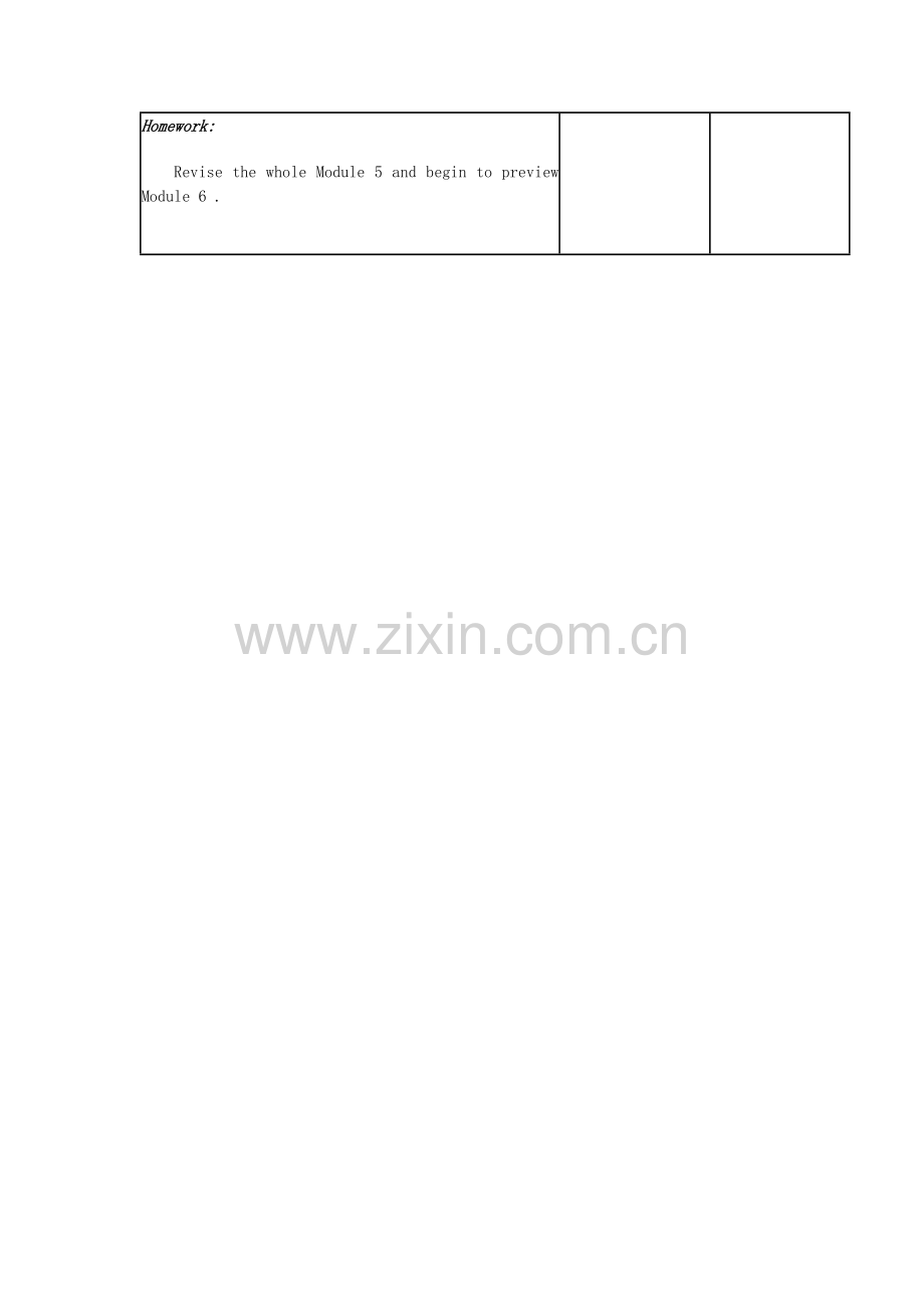 高一英语上学期第四课时第9周教学设计.doc_第3页