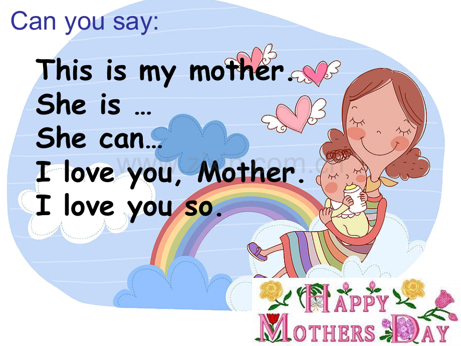 2BM4U2Mother'sDay.pptx_第3页