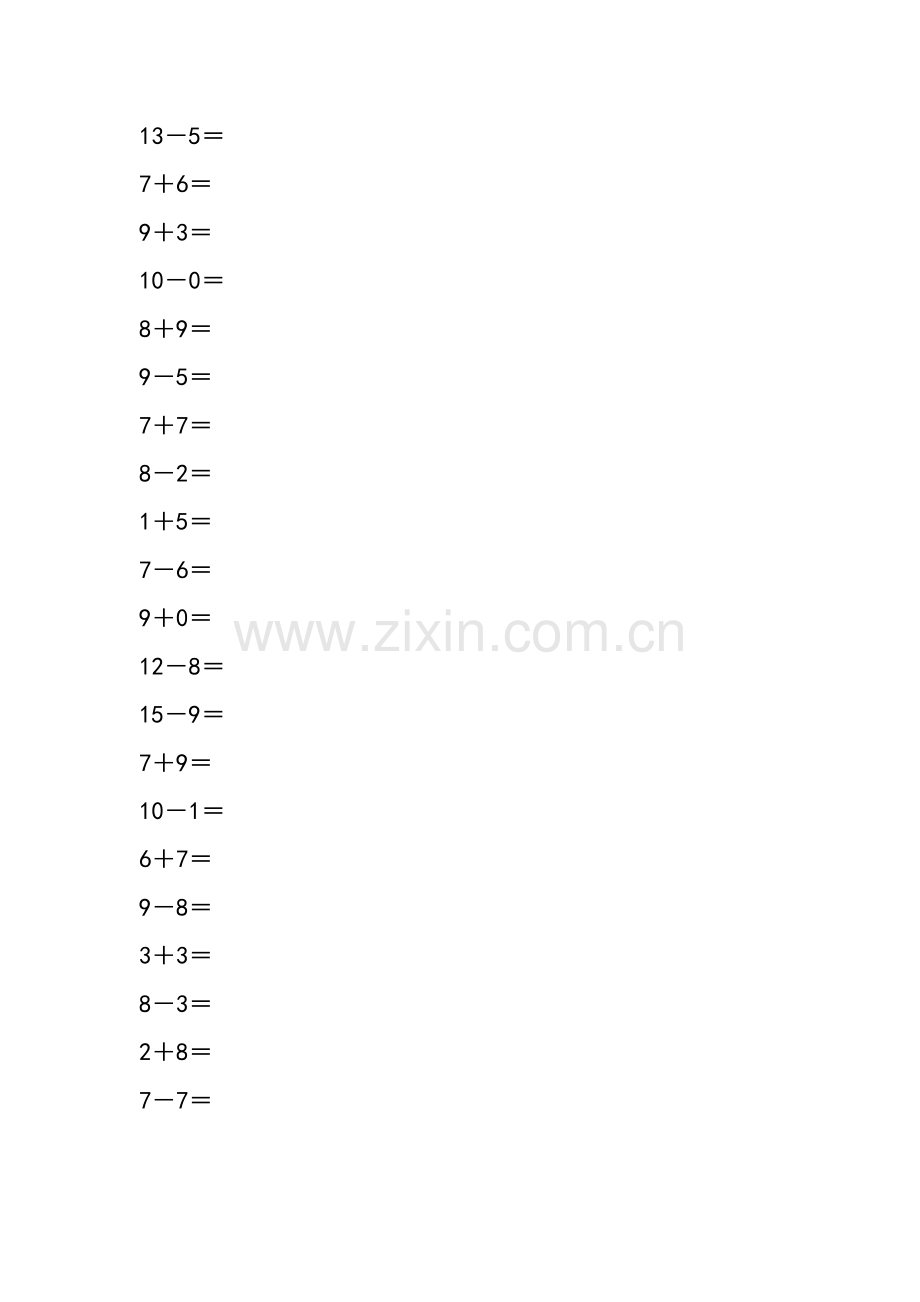 一年级数学上册模拟考试口算题.doc_第3页