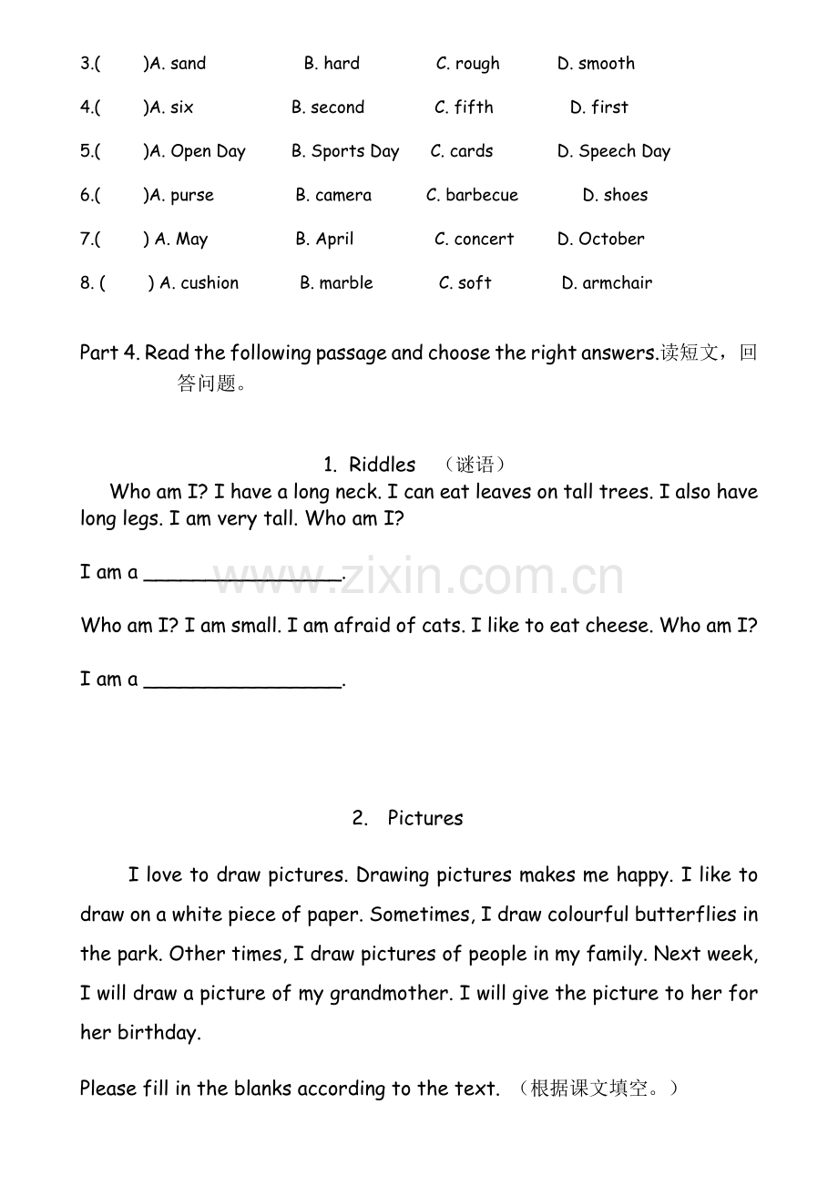 朗文3AChapter5练习.doc_第2页