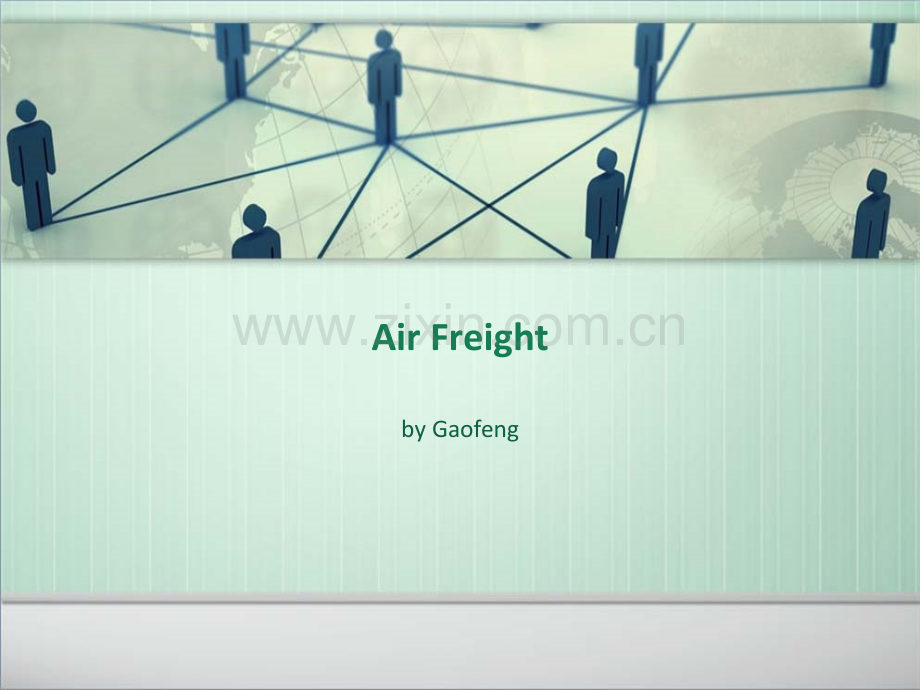 民航货运英语口语培训8AirFreightDialogue6概要.pptx_第1页