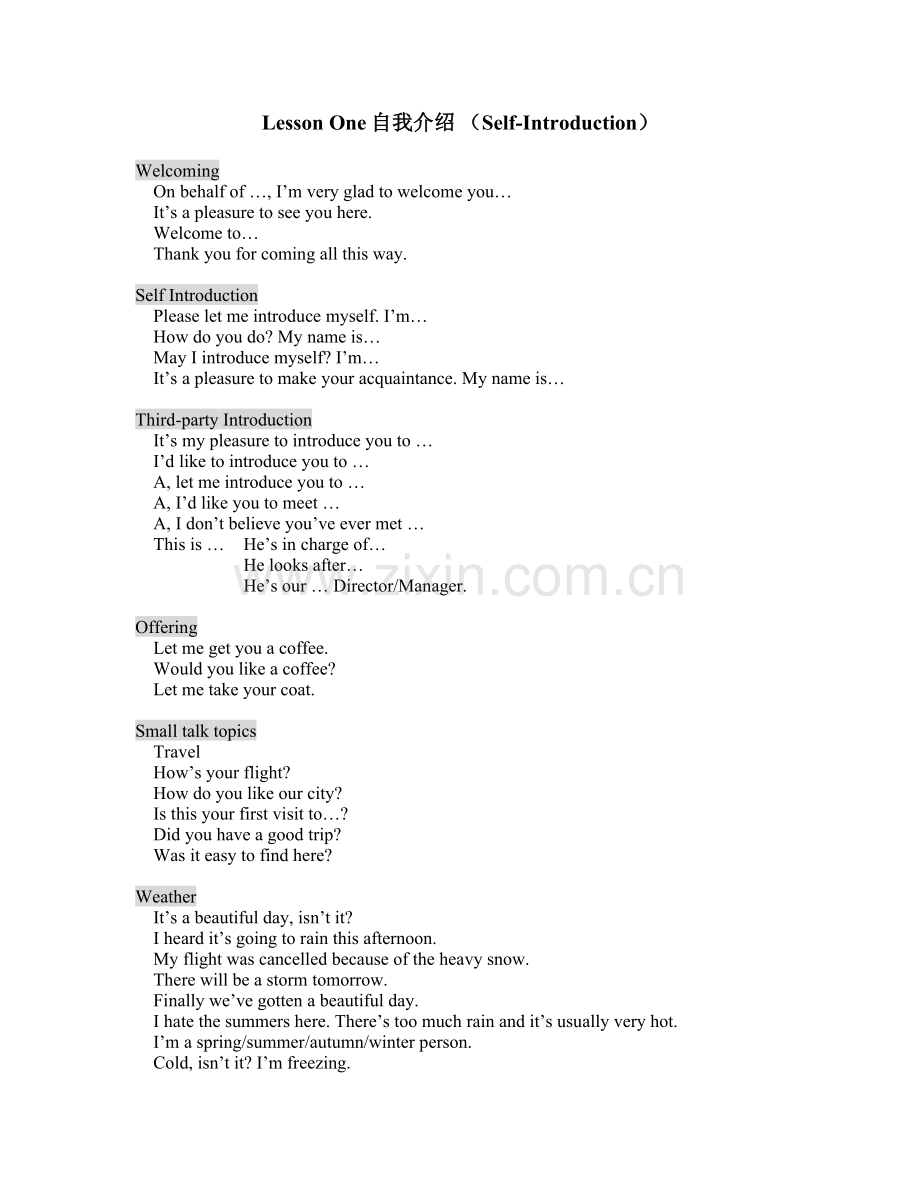 初级商务英语口语讲义.doc_第2页