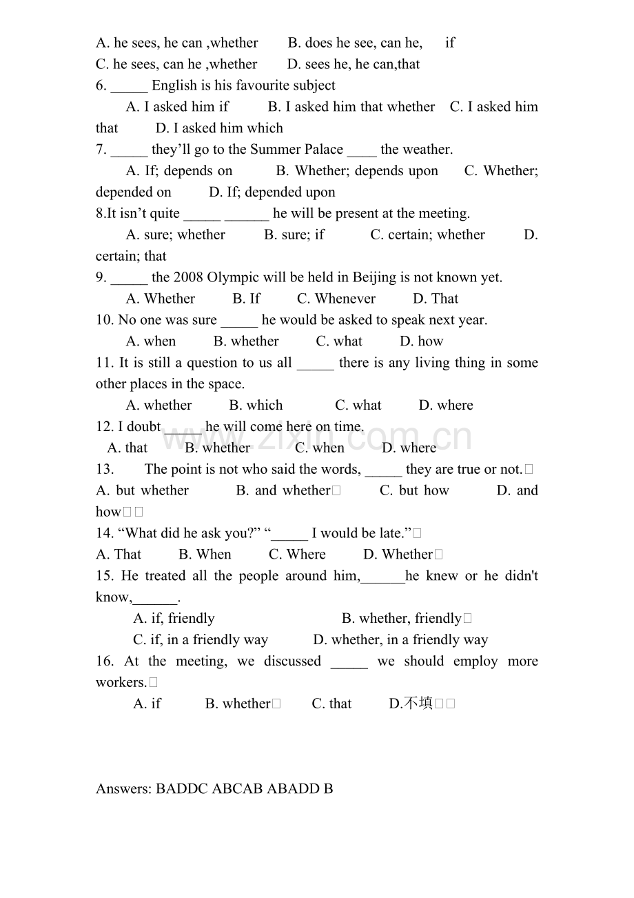 whether和if均可用来引导宾语从句.doc_第2页