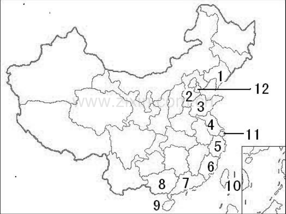 初中二年级地理中国行政地图练习.pptx_第1页