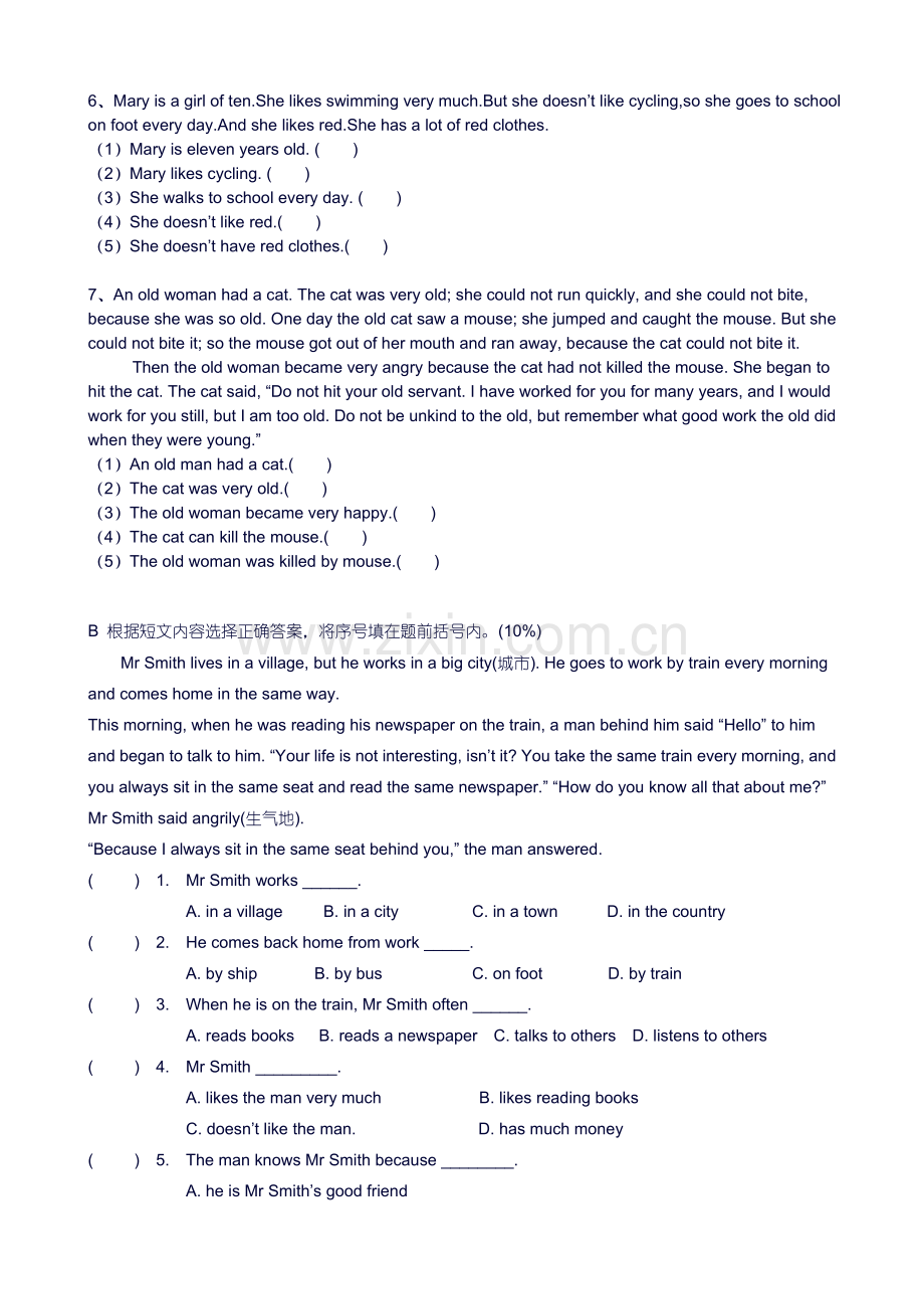 小学一年级英语第二册阅读理解题.doc_第2页