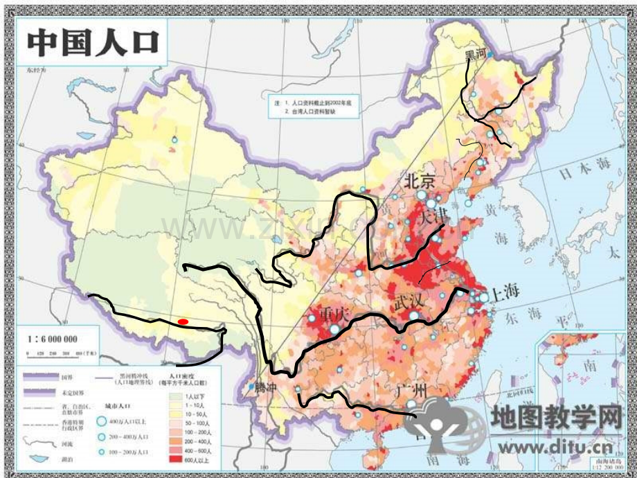 河流地貌对聚落分布的影响.pptx_第3页