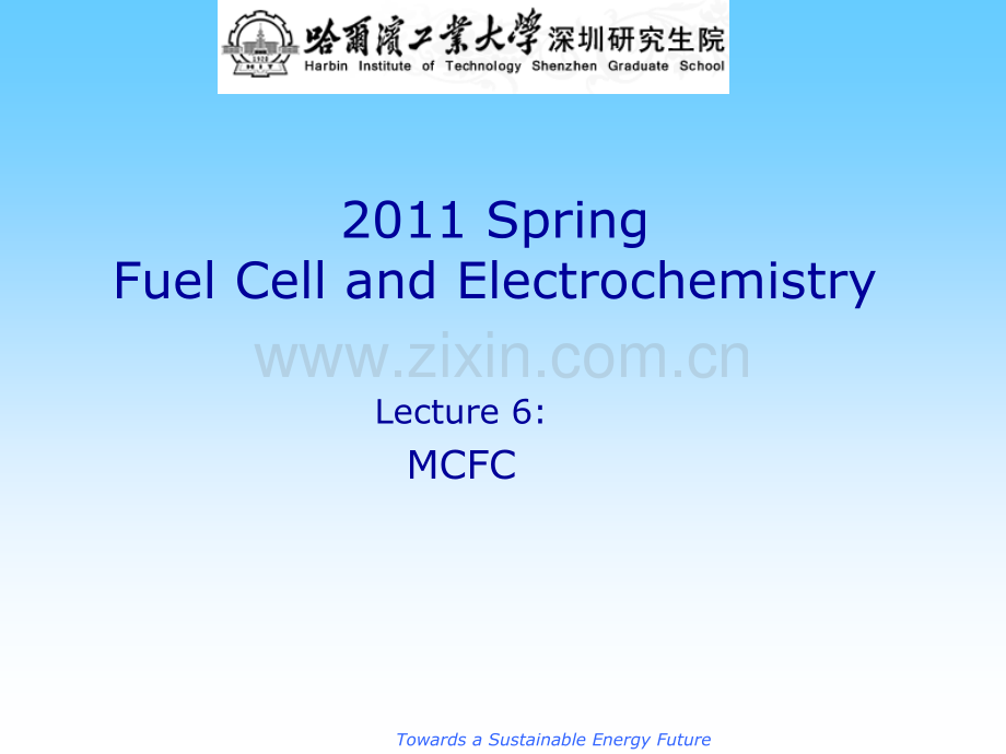 工学电池及其电化学.pptx_第1页