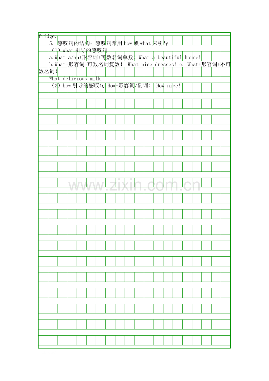 五年级英语上册期末考点梳理.docx_第3页