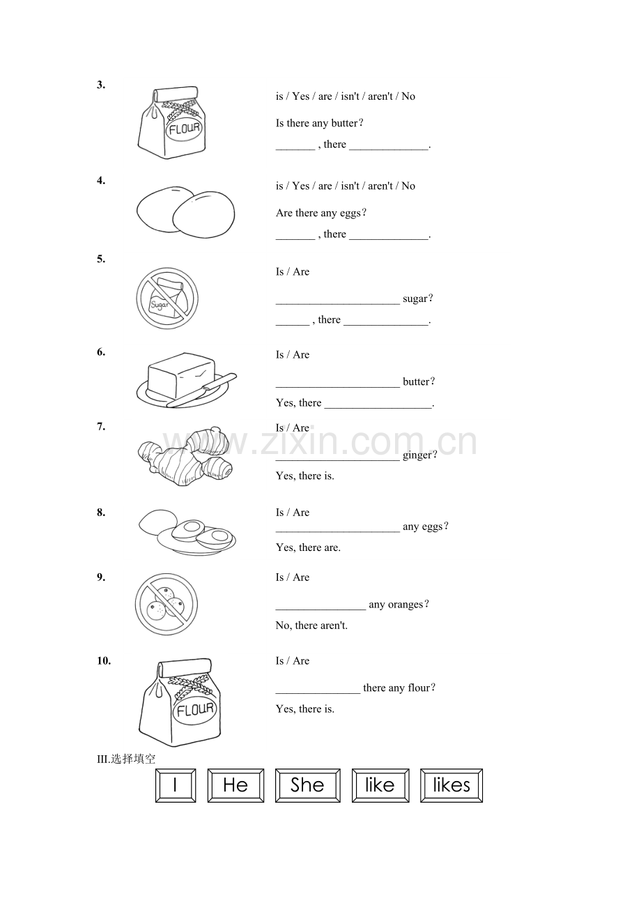 朗文英语二年级2BChapter12测试.doc_第2页