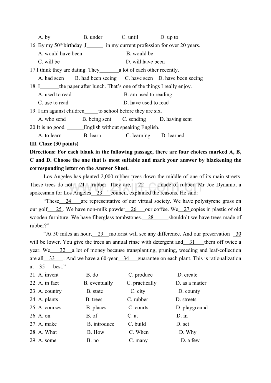 郑州大学远程教育学院大学英语模拟试卷1.doc_第2页