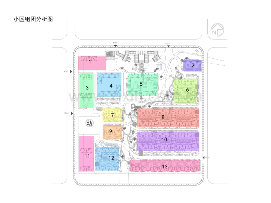 小区中期汇报.pptx_第3页