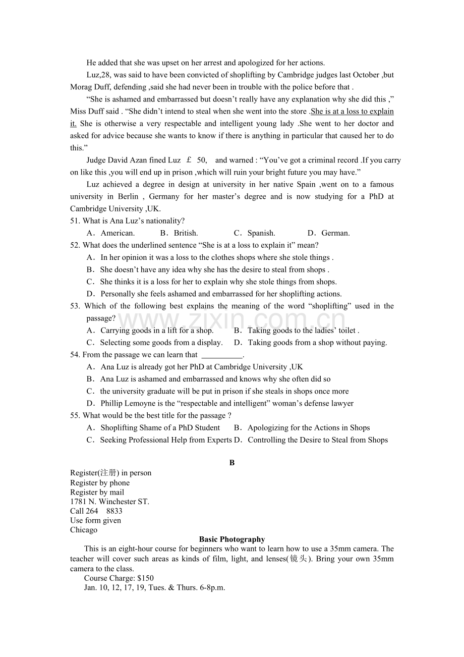 外研版高一英语上学期期末考试卷及答案.doc_第3页