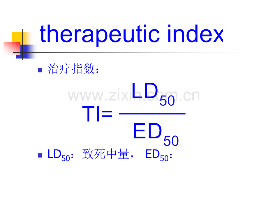 高等药物化学---软药设计课程.pptx_第3页