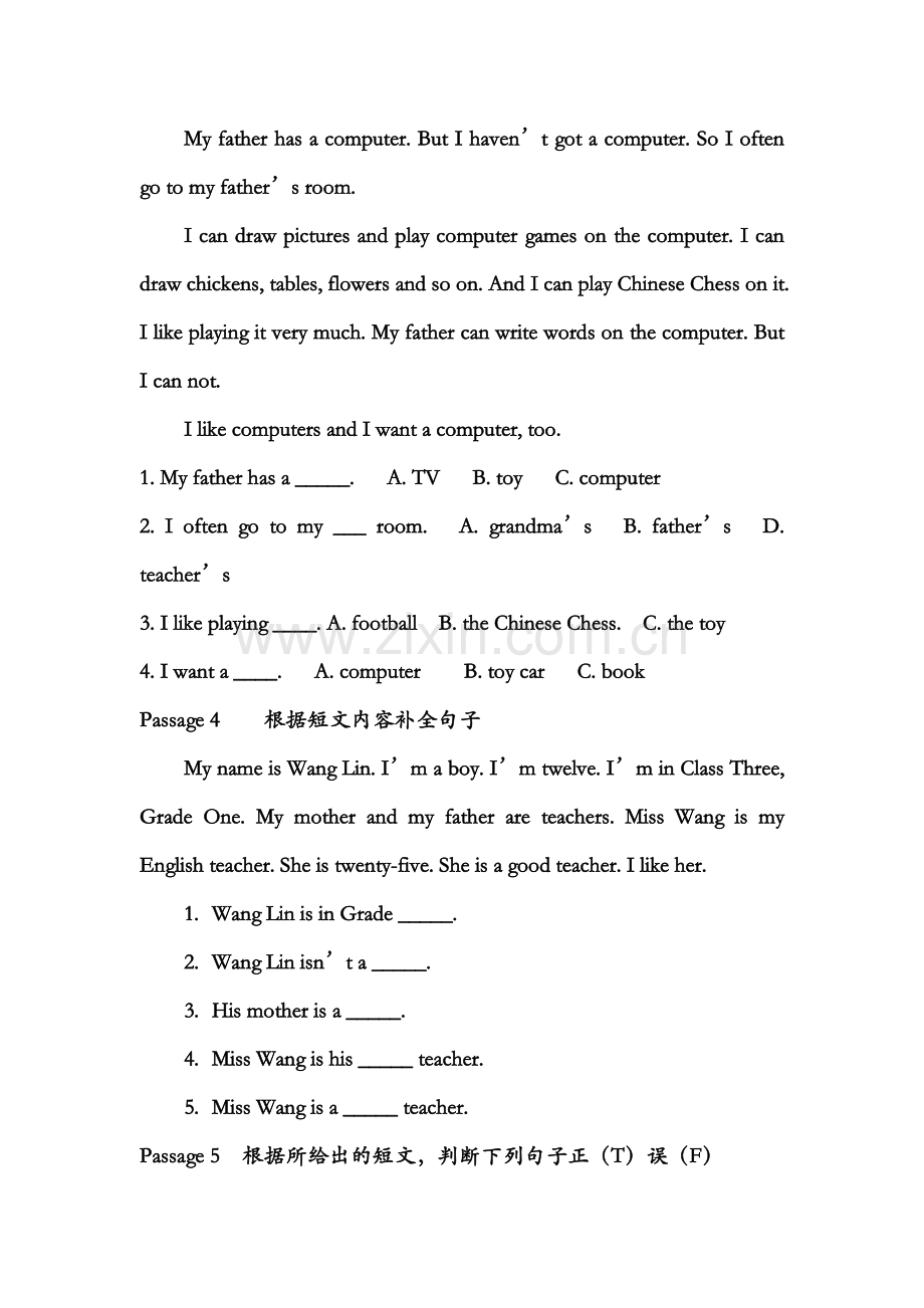 三年级英语阅读理解34篇.doc_第2页