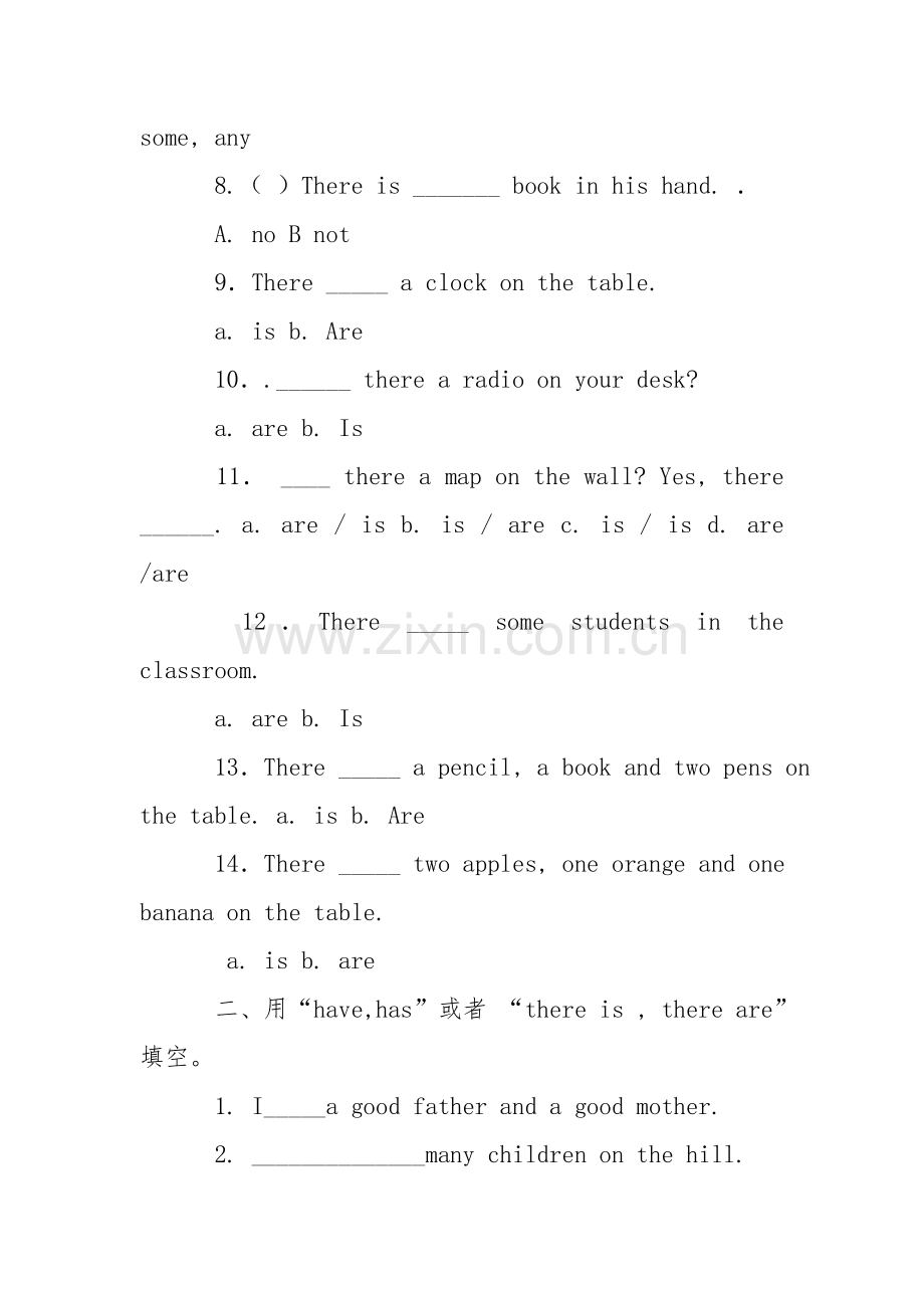 小学五年级英语上册therebe句型练习题.doc_第2页