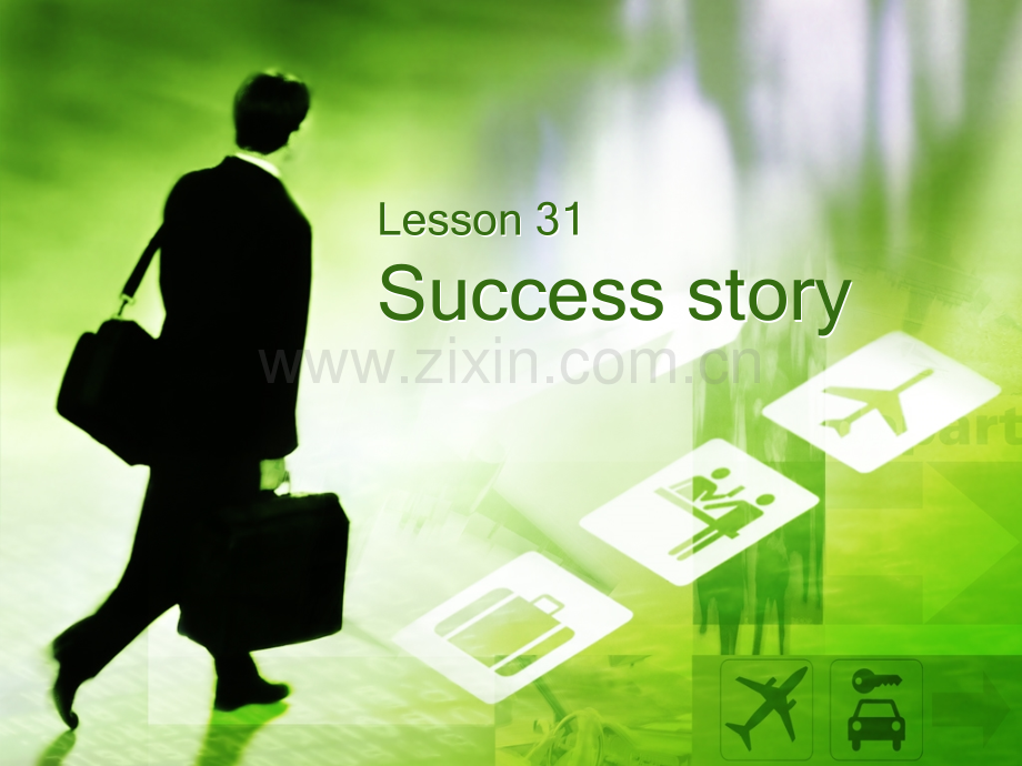 31successstory.pptx_第1页