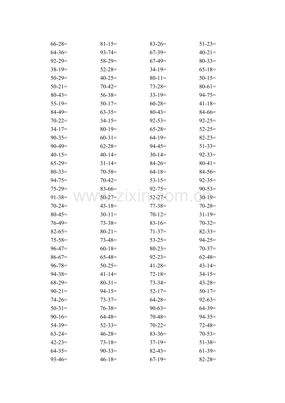 100以内退位减法600题.doc_第2页