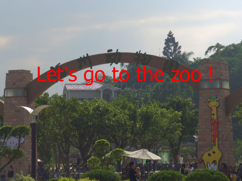 Let'sgotothezoo.pptx_第2页