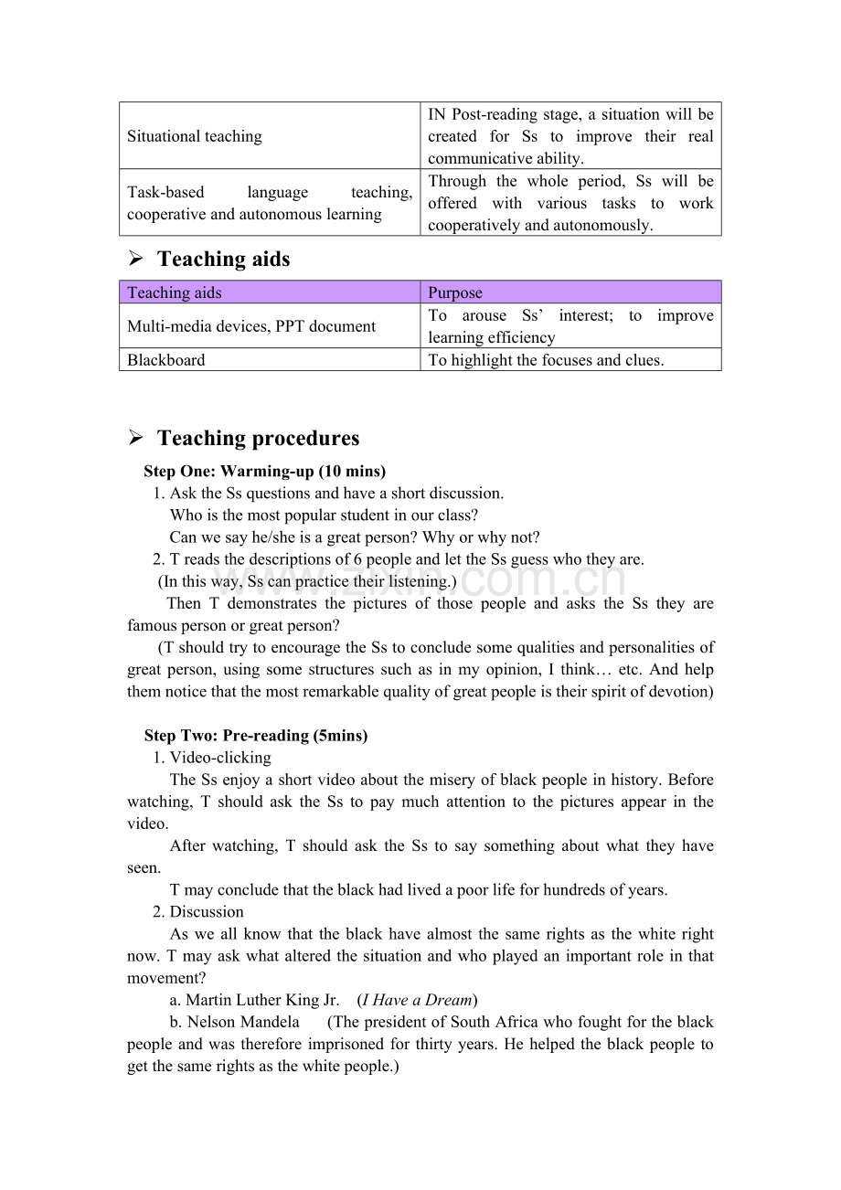 高中英语必修一教学设计模板NelsonMendalaBook1Unit5.doc_第3页