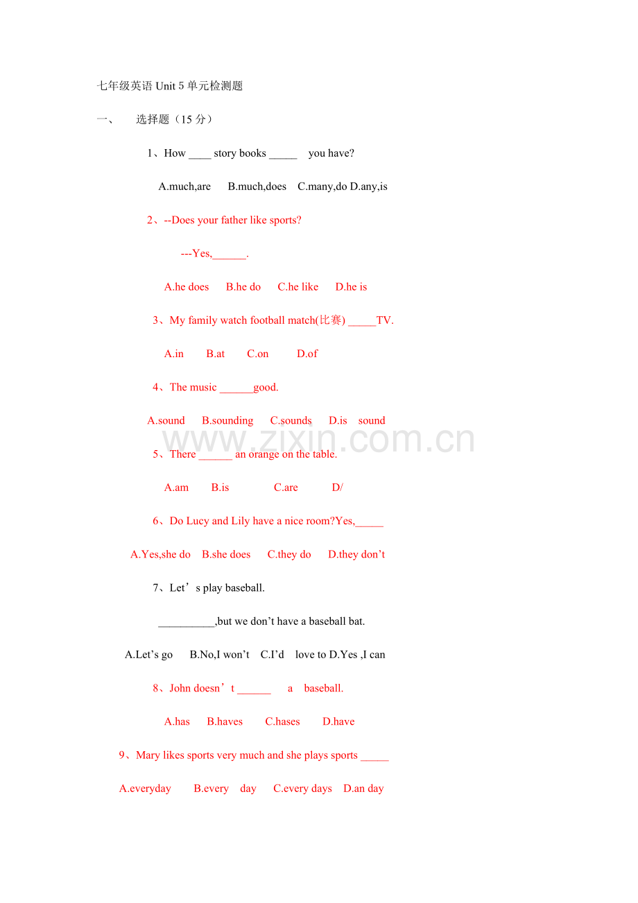 七年级英语Unit5单元检测题.doc_第1页