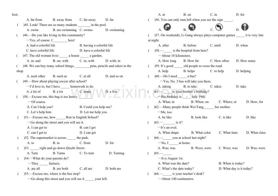 七年级下英语单项选择专项练习200题.doc_第3页