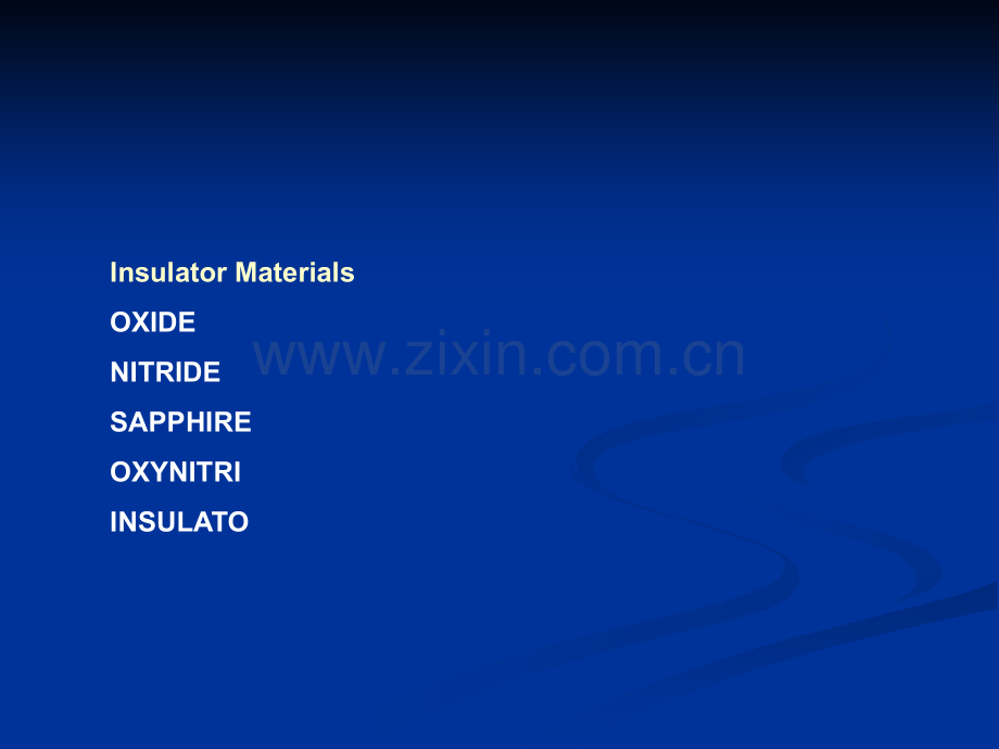 器件和工艺数值模拟定义器件结构.pptx_第3页