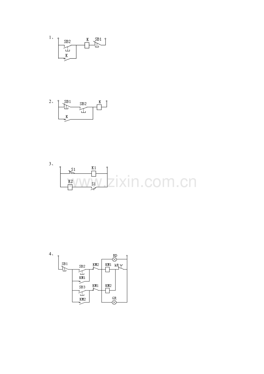 《电机与电气控制》阶段试题1.doc_第3页