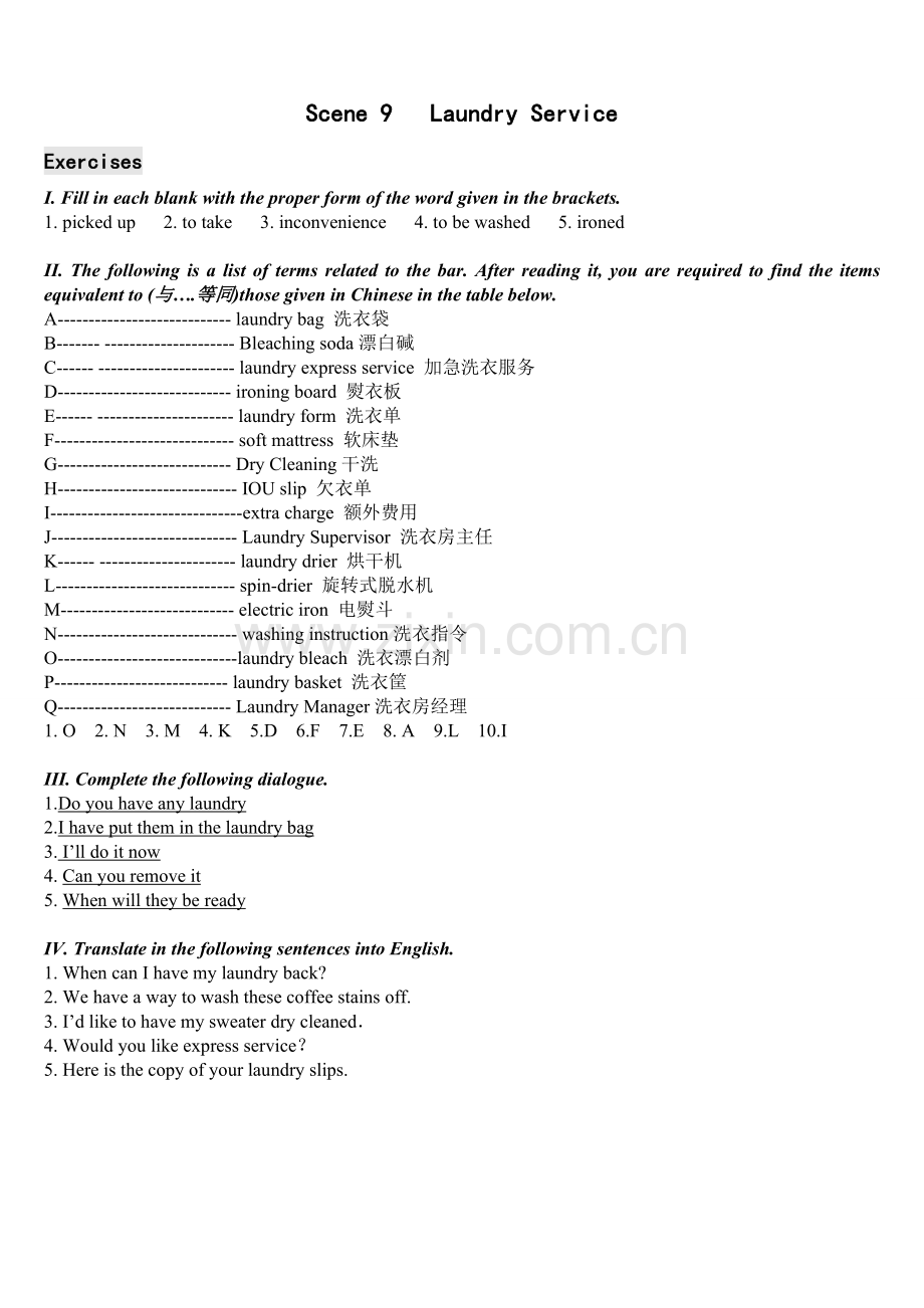 饭店实用英语unit-9(xt)饭店实用英语复习题及答案.doc_第1页