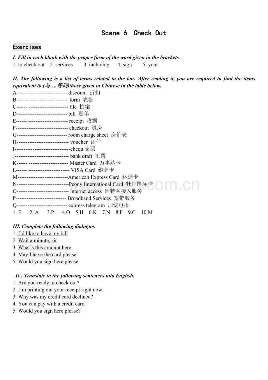 饭店实用英语unit-6(xt)饭店实用英语复习题及答案.doc_第1页