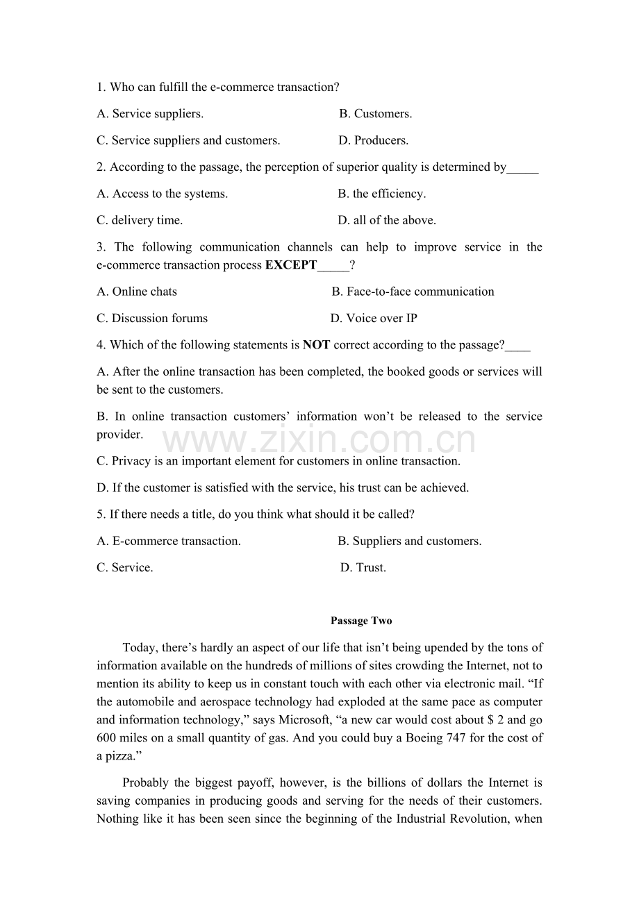 跨境电商引文版试题试卷及答案3套.docx_第3页