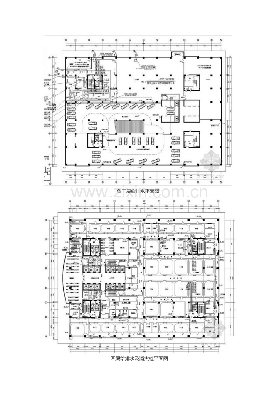 知名医院病房楼给排水施工图纸.doc_第3页