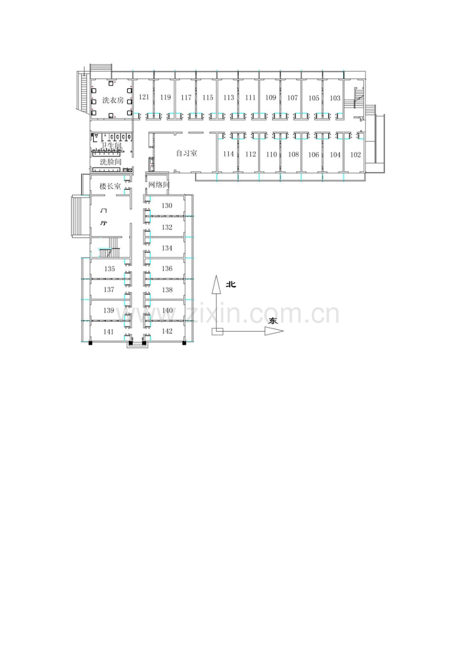 现代通信网络技术及应用综合课程设计任务书资料.doc_第3页