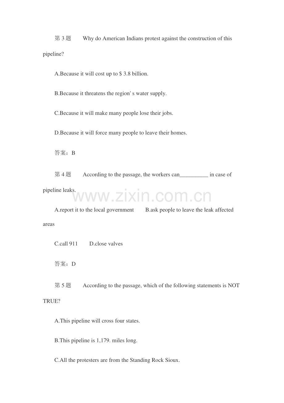 2023年11月北京地区成人学士学位英语统一考试真题及答案.docx_第3页