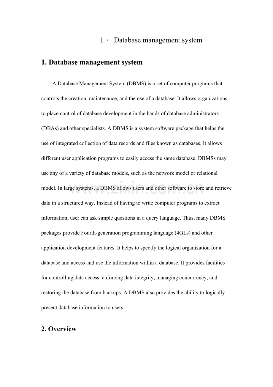 毕业设计数据库管理外文文献.doc_第1页