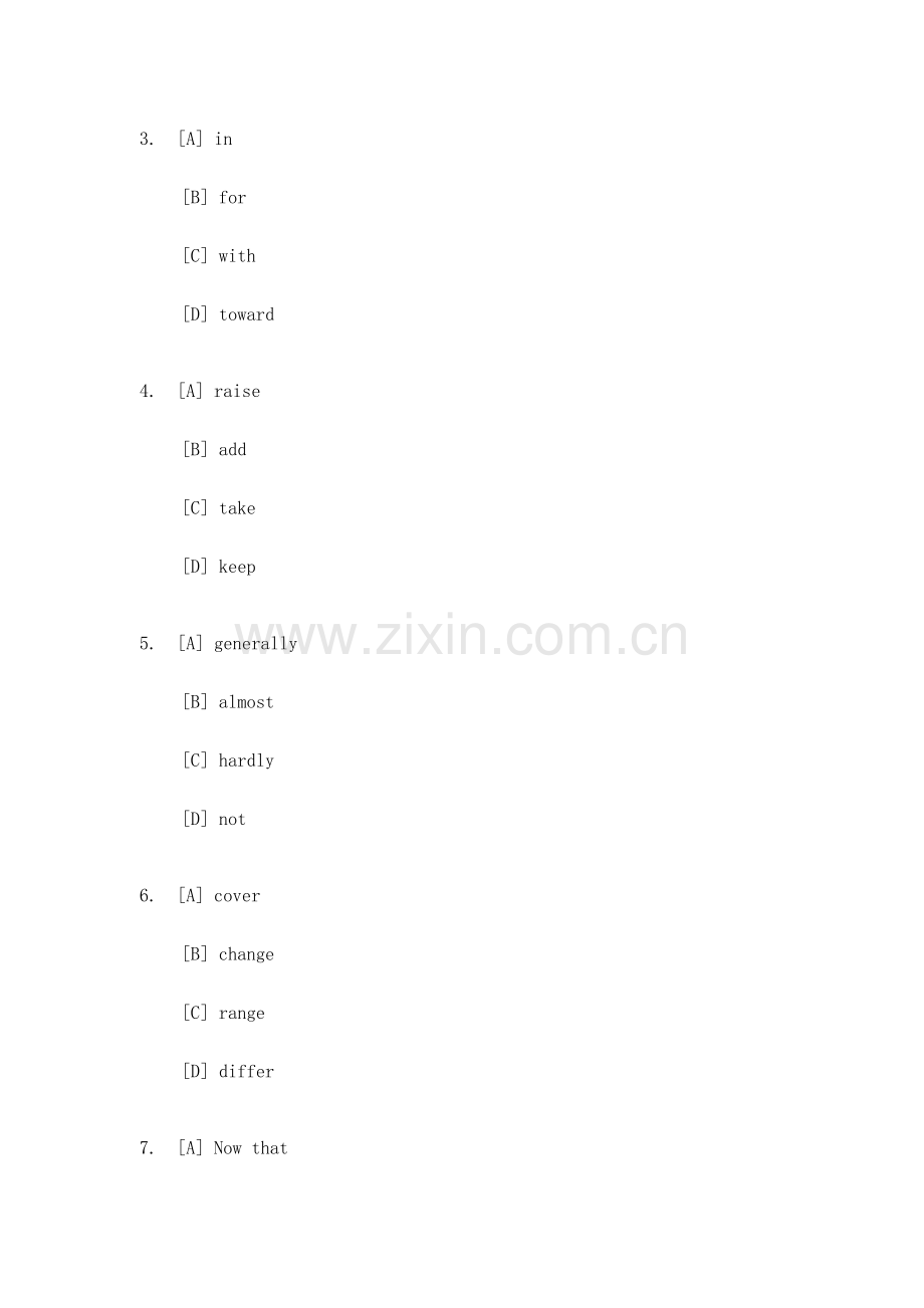 2023年考研英语真题含答案解析.doc_第3页