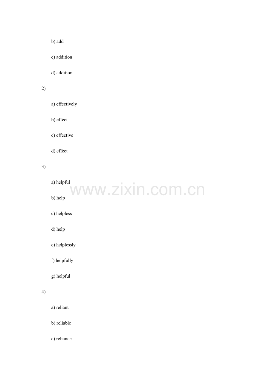 2023年注册会计师税法新考生版全真试题.doc_第2页