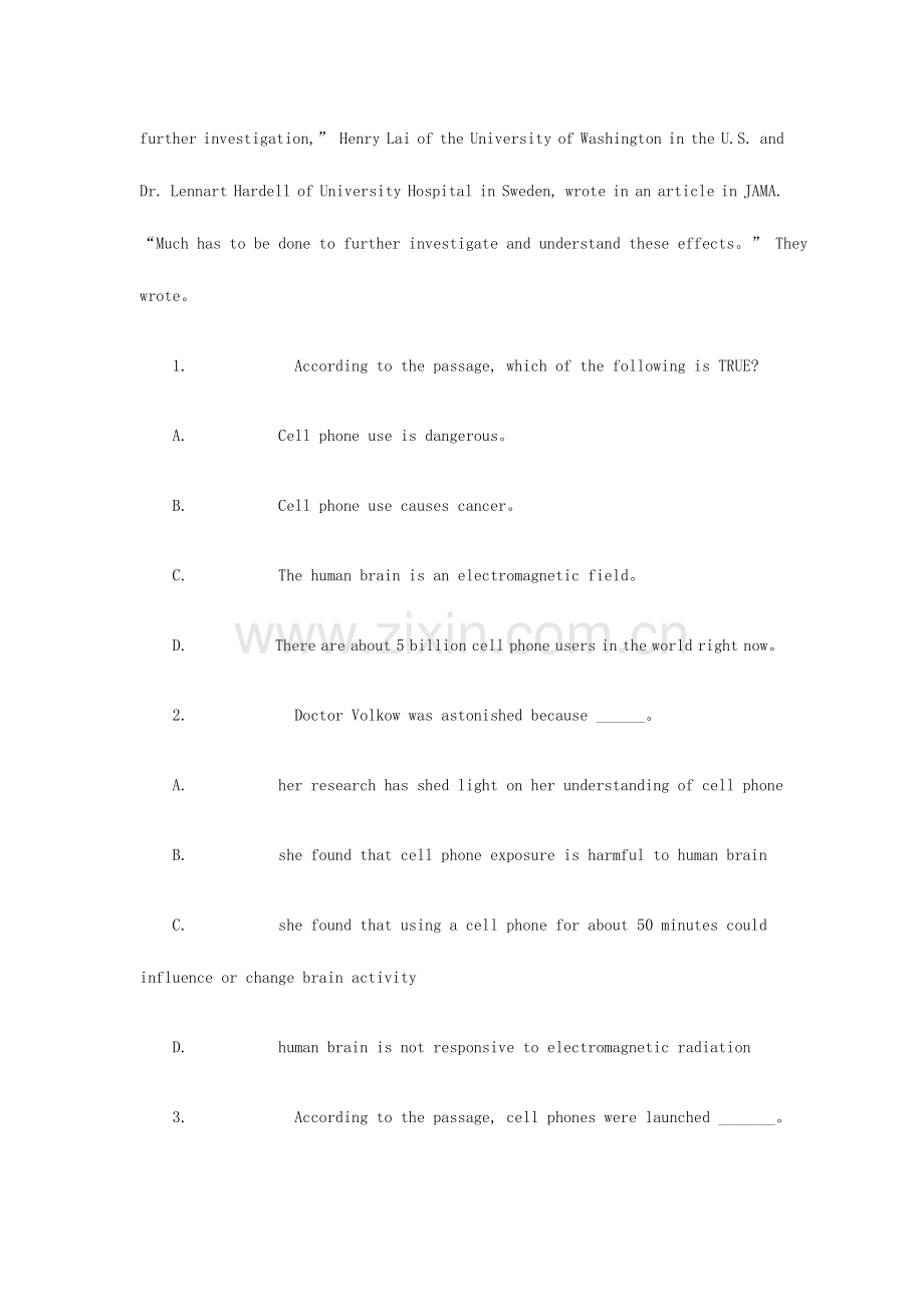 2023年北京地区成人本科学士学位英语统一考试.doc_第3页