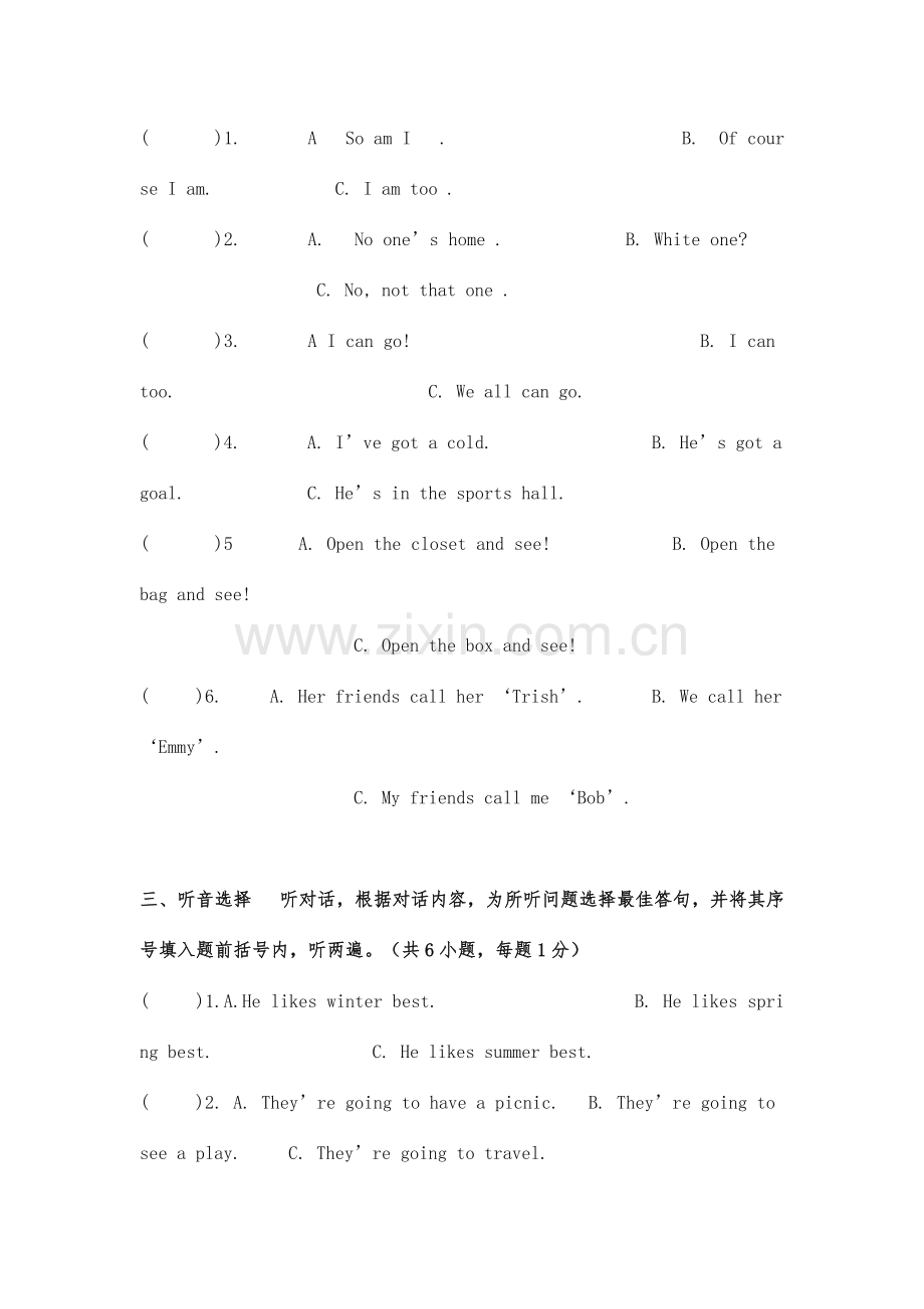 2023年六年级下册英语小升初试题模拟试卷含答案人教PEP.doc_第2页