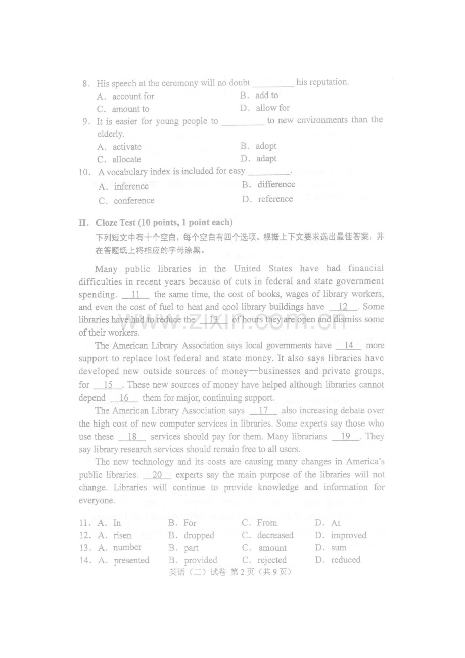 2023年月全国自考英语二真题及答案.doc_第2页