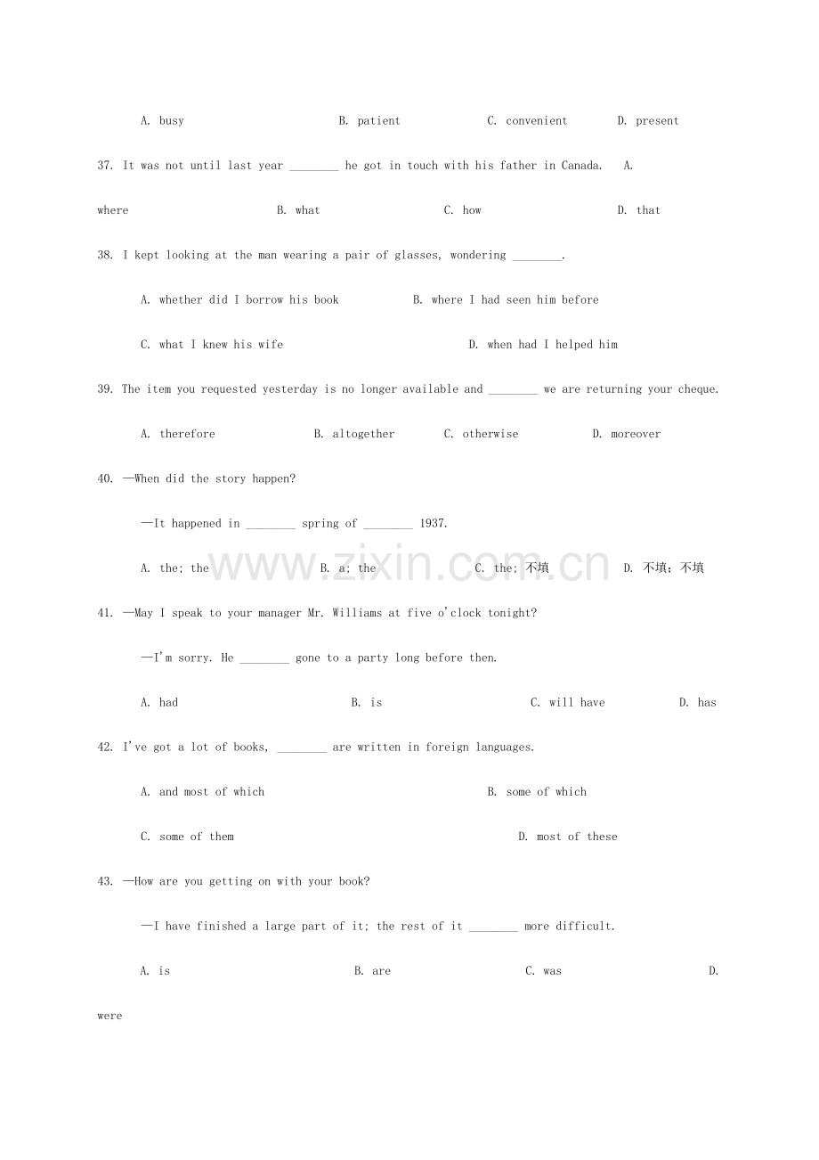 2023年全国中学生英语能力竞赛NEPCS初赛高二年级组试题.doc_第2页