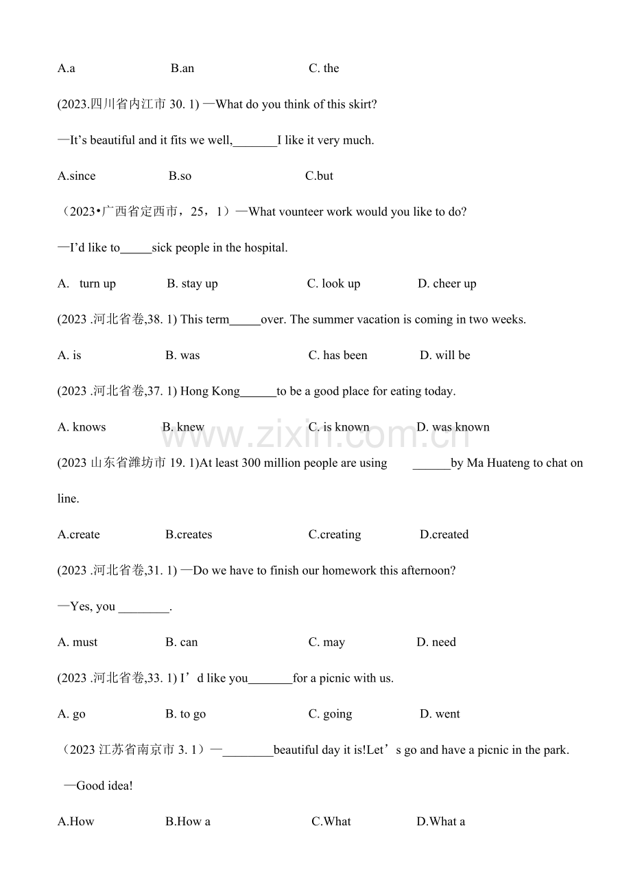 2023年中考英语模拟真题单选专项练习.doc_第2页